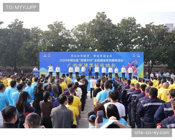 社会组织办赛积极性提升 丰富品牌赛事供给主体