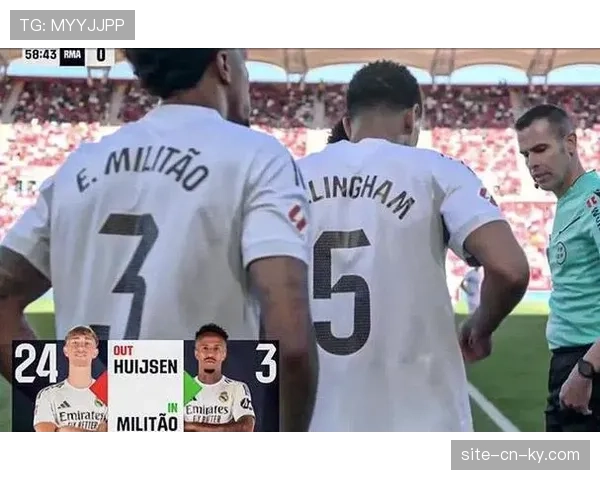 米利唐伤情引发防线担忧 巴西中卫健康状况成皇马隐患